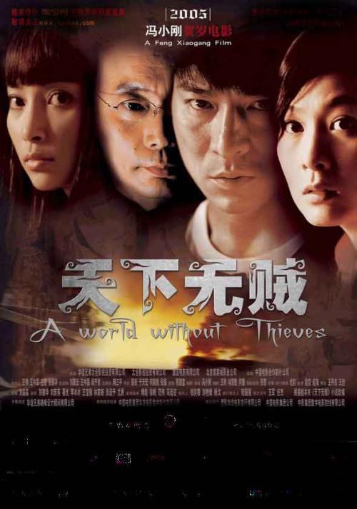 代办危地马拉护照